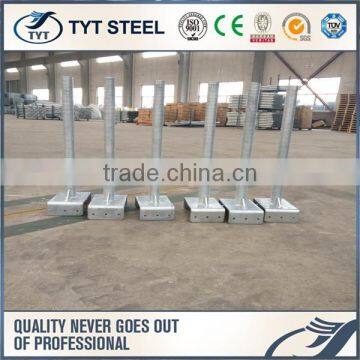 Plastic 600mm Screw Jack Base Made in China photo-2