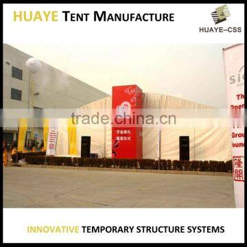 High class flame retardant 15m curve tent for ceremony