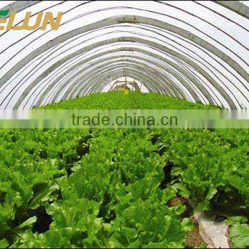 nonwoven fabric agriculture crop cover