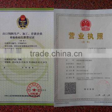 2 cm High Protein Bird Food Microwave Dried Crickets photo-6