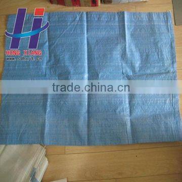 Packaging Bags Fertilizer Packaging Woven Bag photo-3