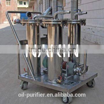 Mechanical Impurity Min Oil Treatment/purify/renew machine(NK-JL)