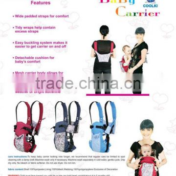 Safety & comfortable baby sling,baby brace,baby carrier