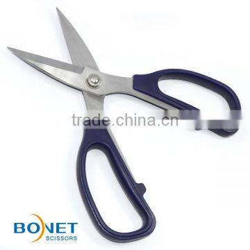 SKI0012/3 FDA Qualified 7'' 8" Trustworthy Quality Two Sizes Powerful Household Kitchen Scissors photo-2