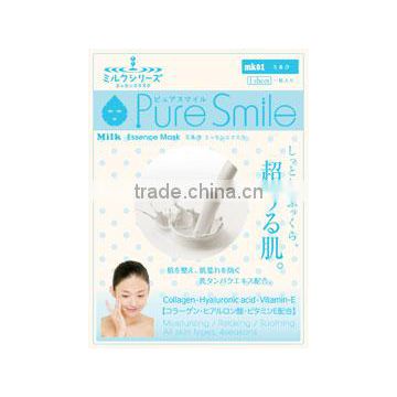 Japanese purge mask face masks for wholesale made in Japan for drug stores