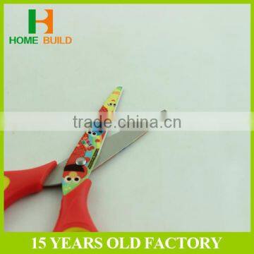 Factory Price HB-S6035 High Quality Handmade Paper Scissors photo-6