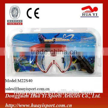Professional Breathing Tube Snorkeling-Durable Diving Glasses Swimming Mask & Snorkel Set photo-2