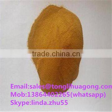 Concrete Water Reducing Admixture With Factory Price and Super Quality photo-6