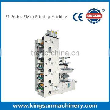 FP450 self-adhesive flexo label printing machine