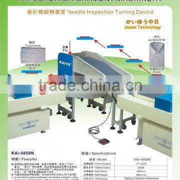 KAI-5050 Garment Needle Inspection Turning Device photo-2