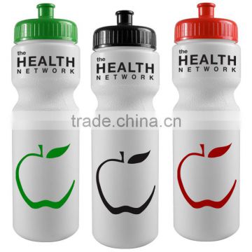 USA Made 28 oz Bike Bottle With Push And Pull Cap - BPA-free, FDA compliant and comes with your logo