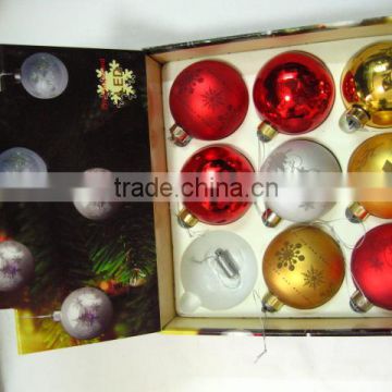 LED X'mas ball