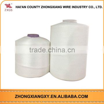 Cheap 100% wholesale low price dyed nylon yarn textured