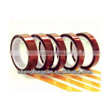 Heat Resistant Film