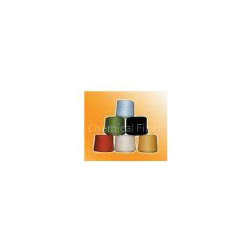 Ring Spun Polyester Slub Yarn , 20s 30s 40s For Knitting