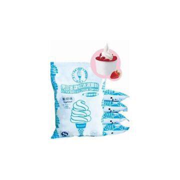 Hot-sell Low Fat Frozen Yogurt Powder in Canton Fair photo-2
