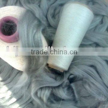 stainless steel fiber electrical conductive yarn