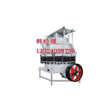 Wensheng Symons Cone Crusher