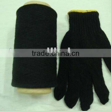 Glove Yarn
