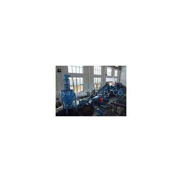 Full Automatic Waste Tire Shredding Machine For Rubber Powder Milling