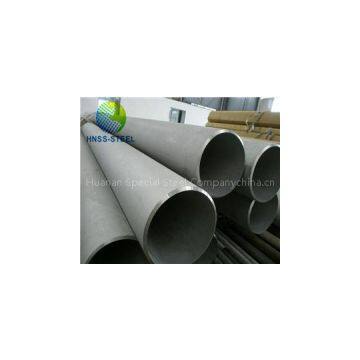 Supply ASTM A213, TP304L, TP304H, TP321, TP321H, Stainless steel pipe