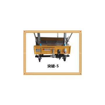 Concrete Mixer And b