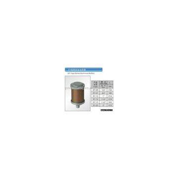 XY Type Series Aluminous quto Muffler
