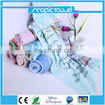 High quality innovative elegance printed microfiber sports towel from China supplier wholesale