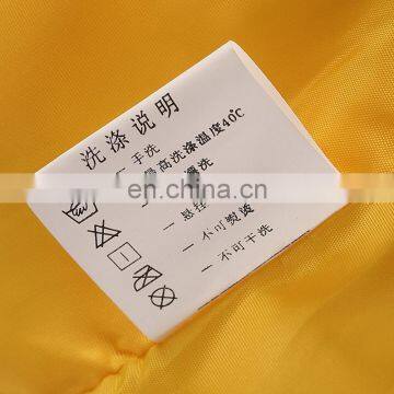 Satin Garment Care Label Fabric, 100% Polyester Washing Instructions Printing Fabric Woven Label