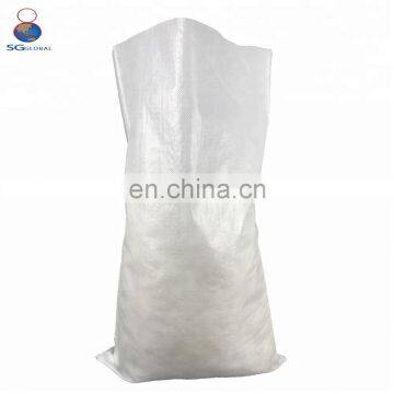 High Quality Woven Polypropylene White Sacks photo-3