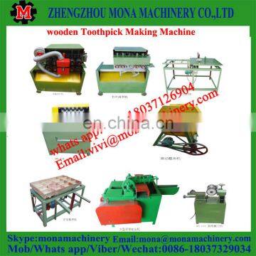 High Speed Bamboo,wood Processing Tooth Pick Making Machine photo-6