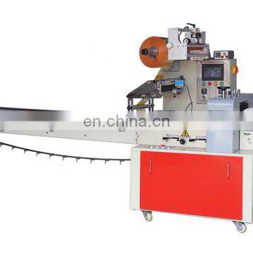 KD-260 Automatic Icing Sugar Packing Machine