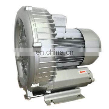 industrial vacuum function aspirator blower