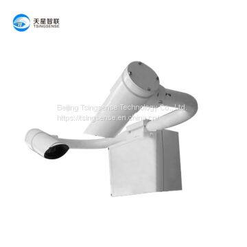 TS VRE Visibility Sensor Integrated Automatic Traffic Weather Station Intelligent Weather Sensor RS485 Output photo-2