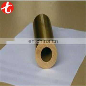 C37700 Straight Leaded brass pipe / leaded brass tube