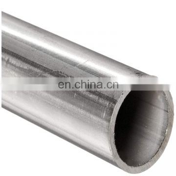 ms cs seamless pipe tube price ! api 5l astm a106 sch xs sch40 sch80 sch 160 seamless carbon steel pipe st37