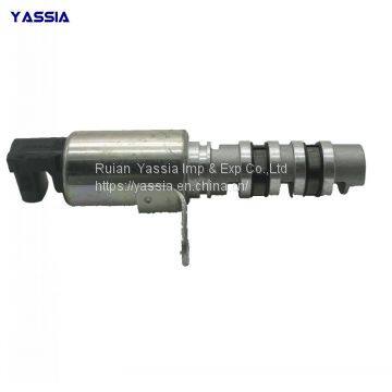Fusion 2007-2009 7T4E-6B297 Соленоид газораспределительного механизма
