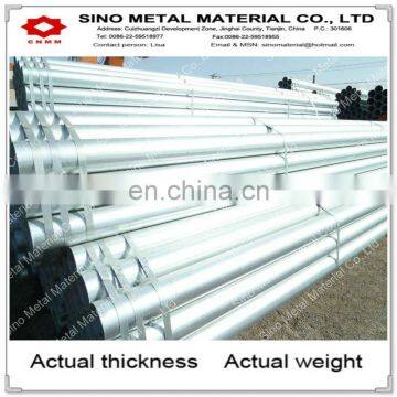 galvanised welded steel pipe