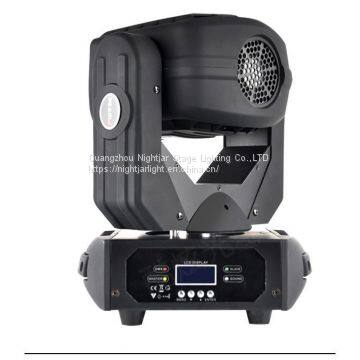 (NJ-L25A) 4*25W LED Supper Beam Stage Moving Lighting photo-5