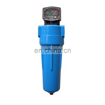 Hiross oil mist separator for compressor