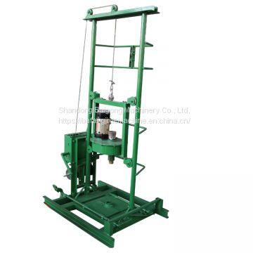Factory Supply BF-200 Portable Water Well Drilling Rig photo-5
