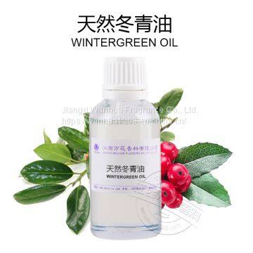 Wholesale of natural Holly oil