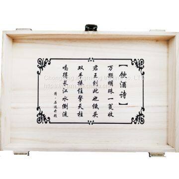 Dianjiang County, Chongqing, China is an Ancient County With Thousands of Years of Characteristic Rice Wine photo-4