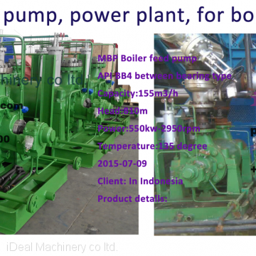 2 IDS split casing pump, power plant, for cooling water transfer.  1911271