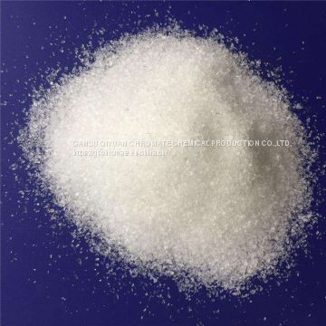 99.5%Magnesium Sulphate Heptahydrate