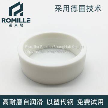 Engineering Plastic Sliding Bearing photo-2
