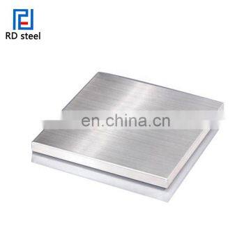 Cold Rolled Aisi 304 Stainless Steel Plate