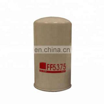 High Quality Types Of Fuel Filter ME150631 Diesel Engine Spin-on Fuel Filter FF5375 Fuel Filter