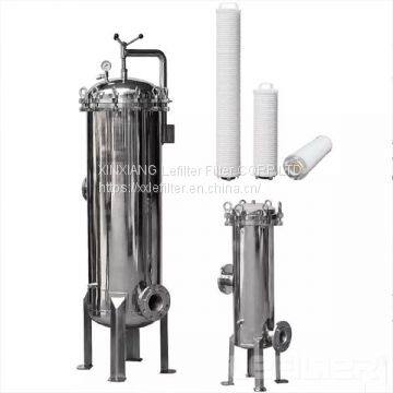 stainless steel large flow security filter