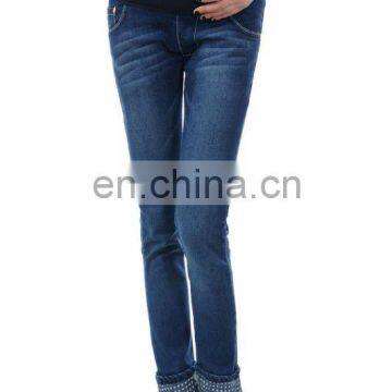 DiZNEW New Stretch Comfortable Maternity Wear Jeans Women photo-2